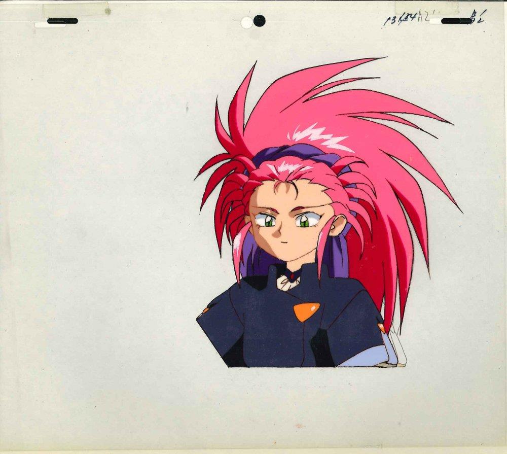 天地無用! 白眉鷲羽