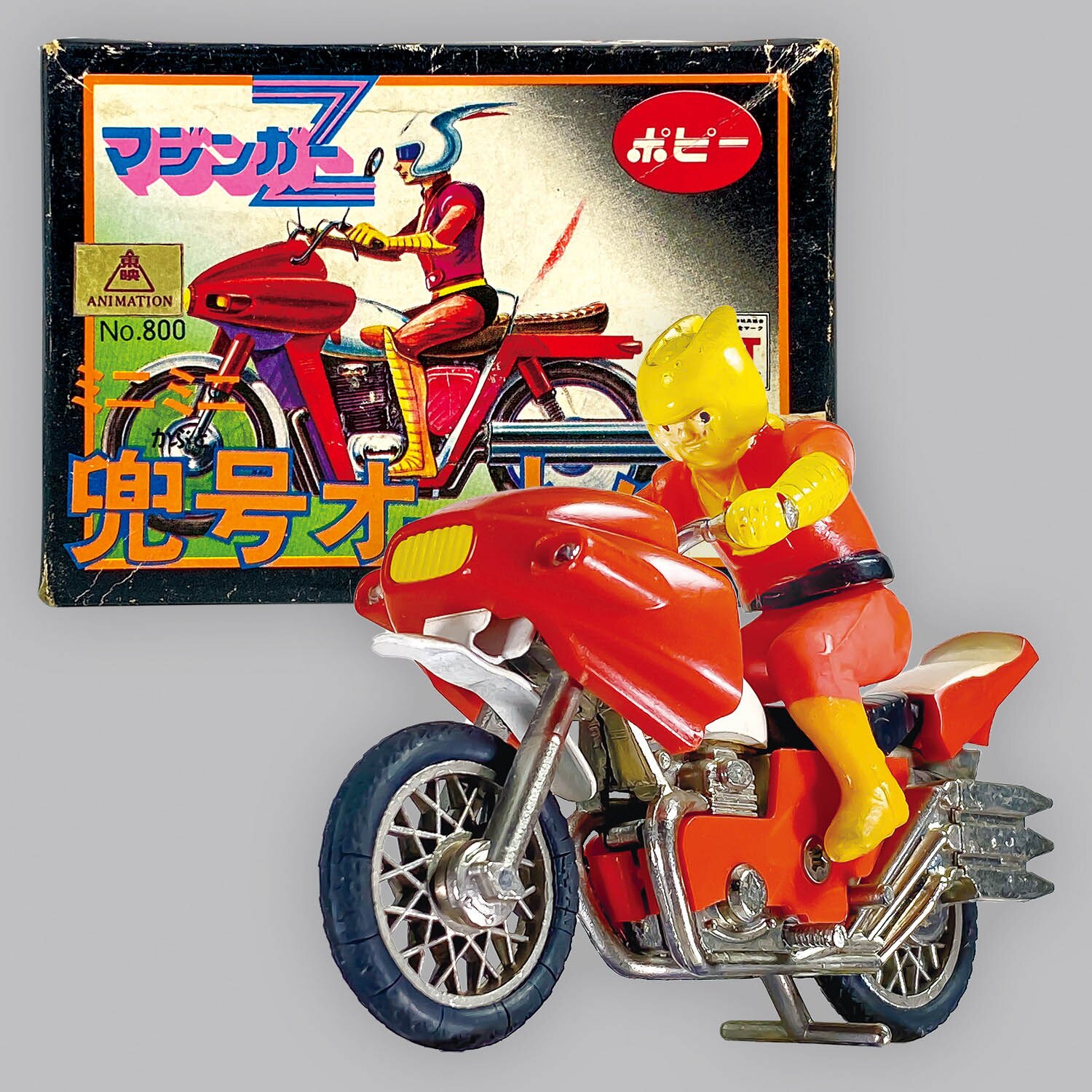 1028] ポピー ミニミニ兜号オートバイ 1期