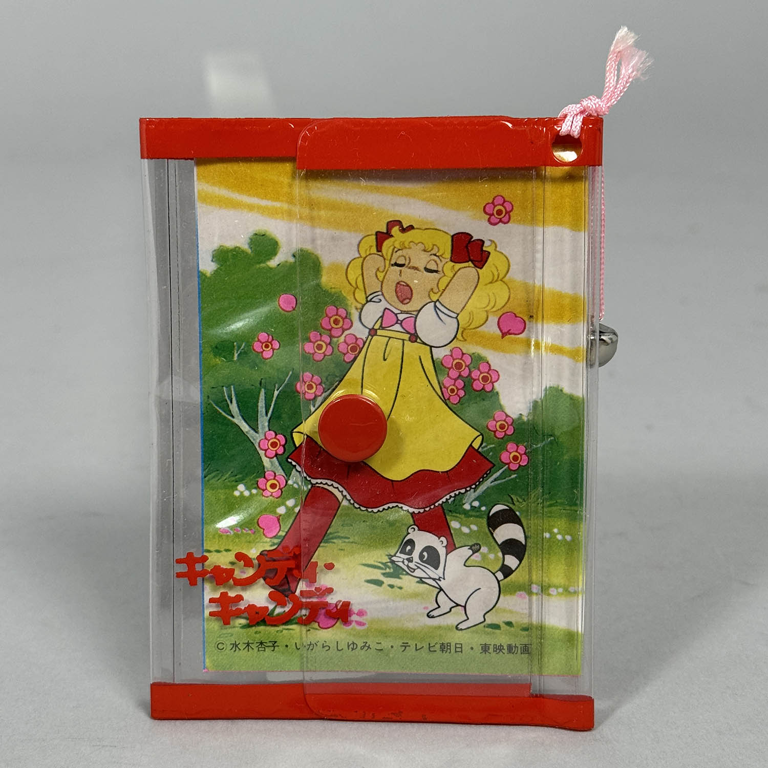 6278] ミニカード キャンディカード キャンディキャンディ 20円引60付