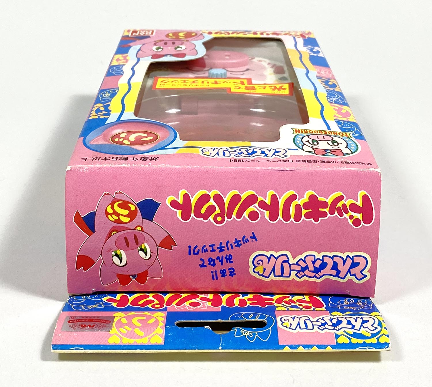 5484］ ぶーりん ドッキリトンパクト