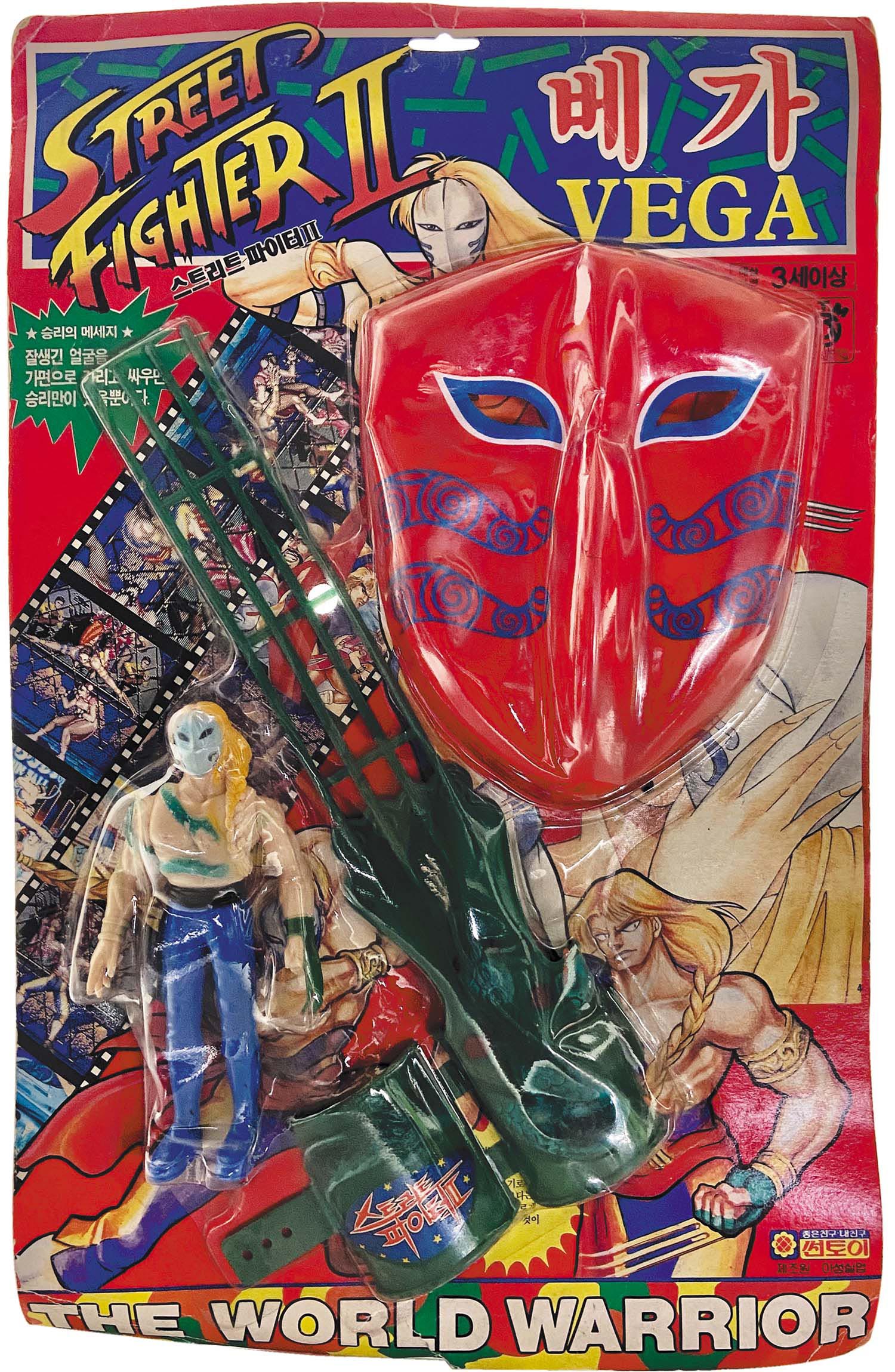 5601］ ストリートファイターII THE WORLD WARRIOR バルログ なりきり