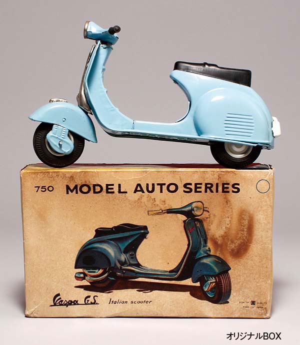 バンダイ/日本製 ベスパGS ブリキ・フリクション
