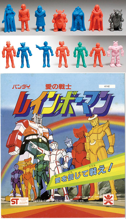 バンダイ 愛の戦士 レインボーマン ガシャポン
