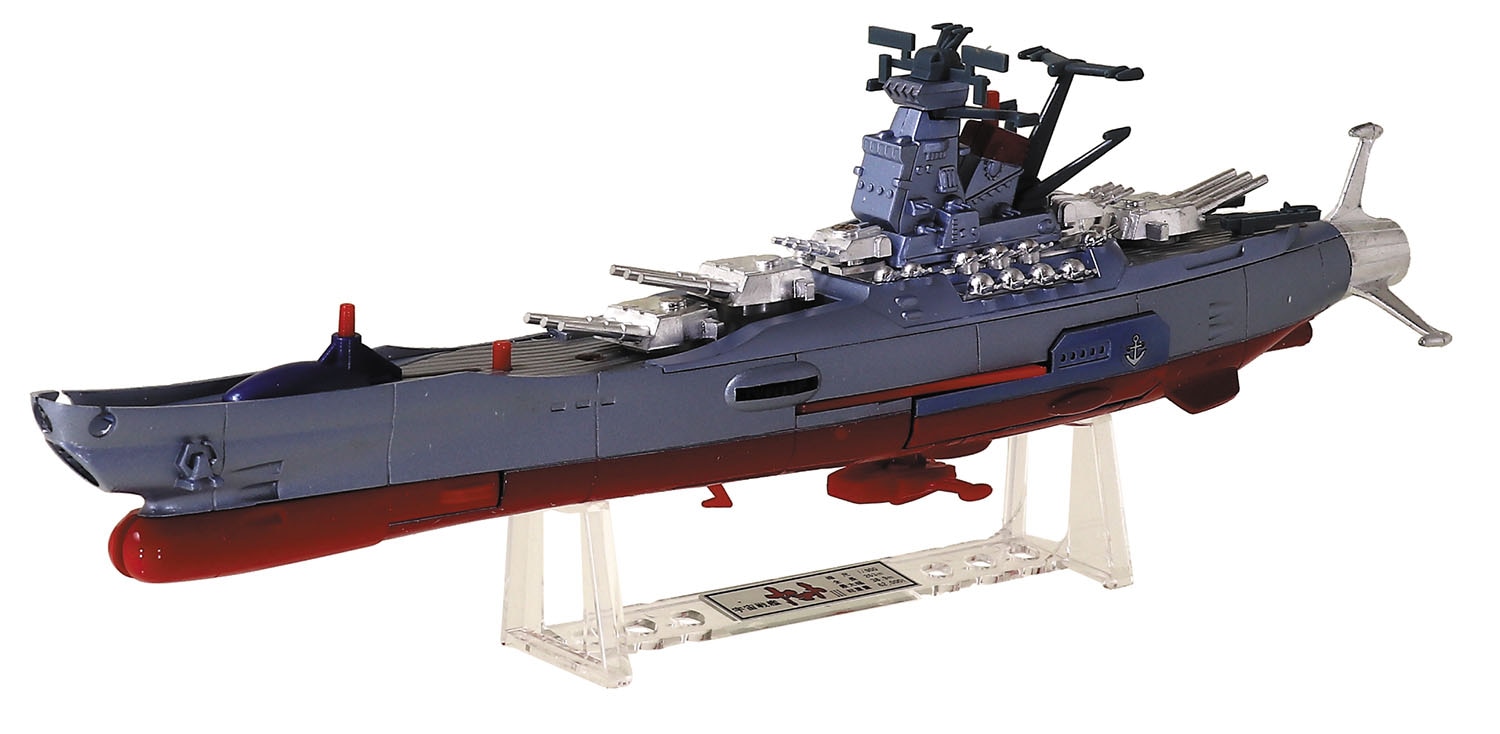 DXポピニカ 宇宙戦艦ヤマトIII