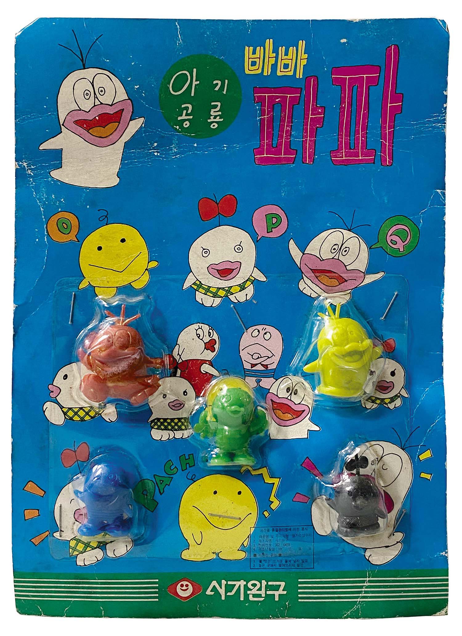 5683］ サガ玩具 オバケのQ太郎 消しゴム造形人形