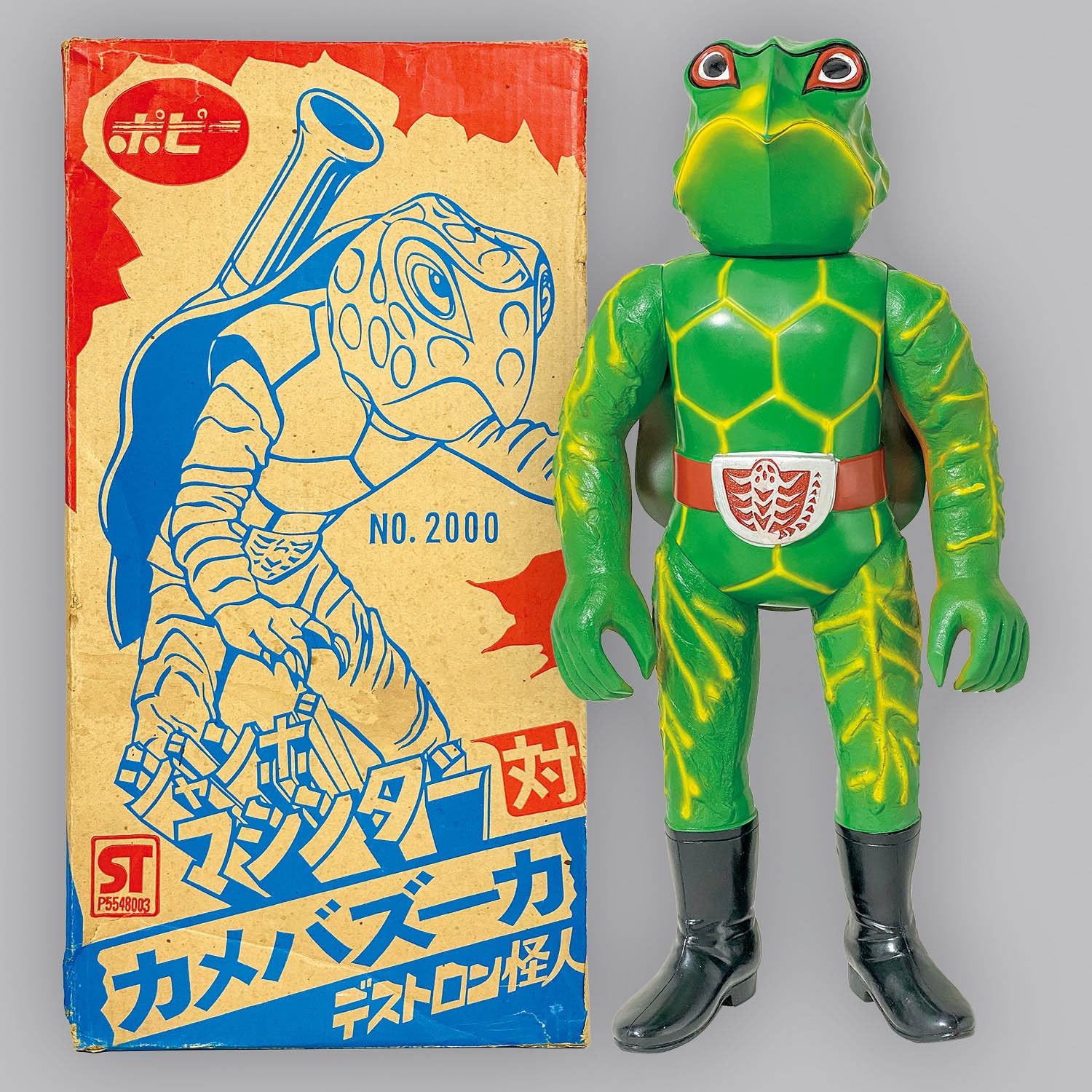 1004] ジャンボマシンダー カメバズーカ