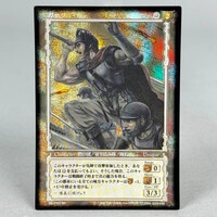 非売品 ベルセルク TCG ファルネーゼBK1 049/160 パラレルレア 非売品