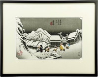 PG-3897]テレサの祈り シルクスクリーン 松本零士