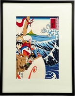 後藤隆幸 直筆サイン入りカラー複製色紙「Gの旋律」