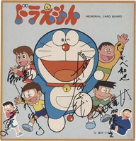 声優 小出ひかる 高尾奏音サイン色紙2017年京まふ 17歳の誕生日を迎え