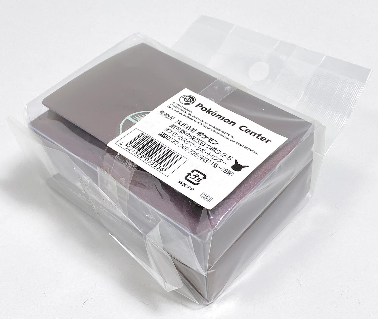 6520］ デッキケース デオキシス（有田満弘）