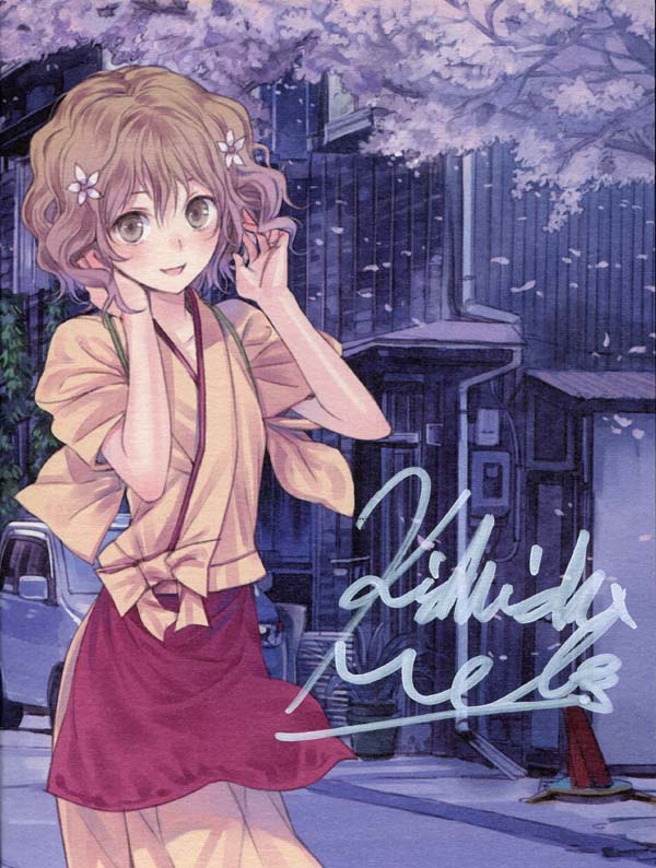 PG-1934]花咲くいろは 直筆サイン入りBlu-ray 岸田メル