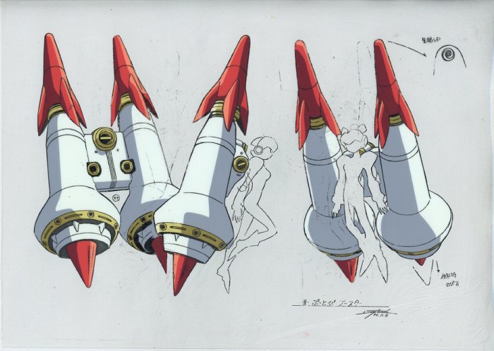 超高速グランドール 色見本セル