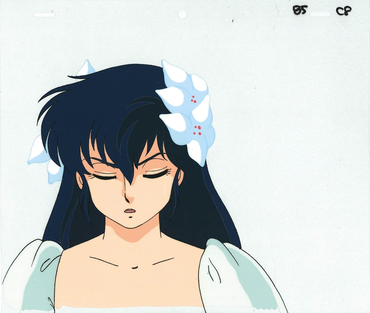 2006] うる星やつら セル / サクラ