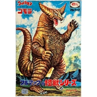 4501] 元祖SDガンダム 鎧闘神ウイング