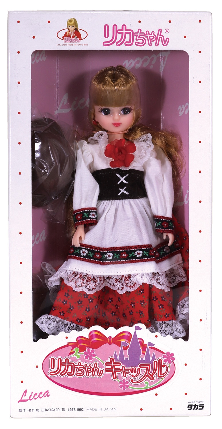 リカちゃんキャッスル ワールドリカちゃん(スイス)