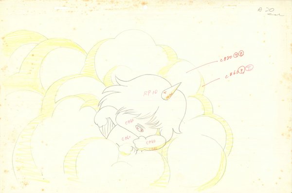 ユニコ 悪魔くん セル画