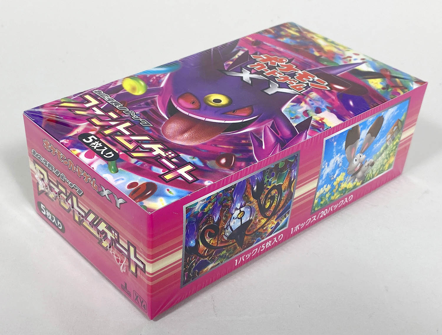 6027] ポケモンカードXY 拡張パック ファントムゲート 未開封BOX