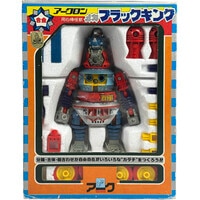 オルカトイズ キューティーハニー infinite Premium