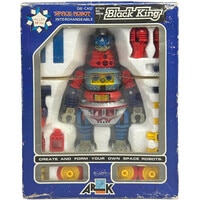 ポピー/日本製 GA-93 超合金 メカゴジラ