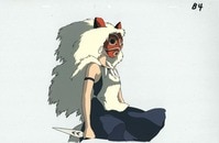 2096] となりのプリンセス ロルフィー セル / ロルフィー