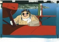 6733] 幽遊白書 セル / 飛影