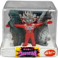 ダイアクロン ダブルチェンジャー 3体セット NO.1 3 (サバンナRX-7