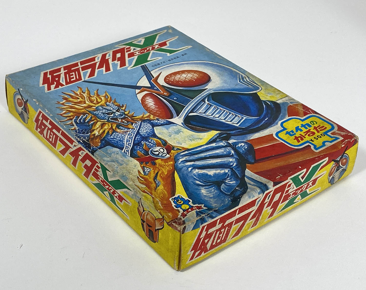 1356] 仮面ライダーX かるた