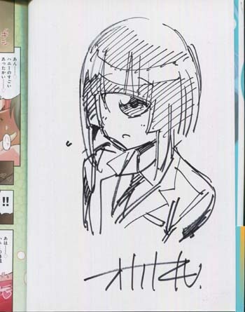 オカヤド 直筆イラストサイン本「モンスター娘のいる日常」9巻