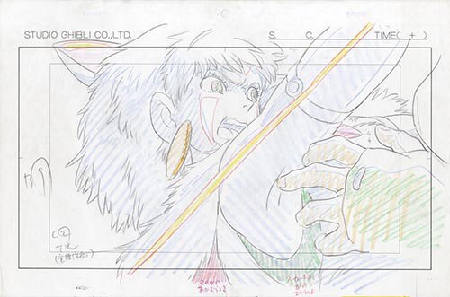 もののけ姫原画