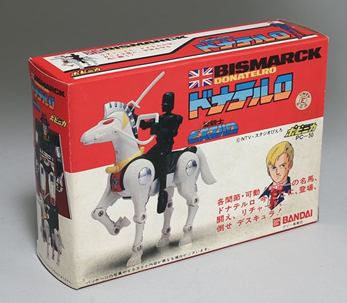 ポピー/日本製 PC-50 星銃士ビスマルク ドナテルロ