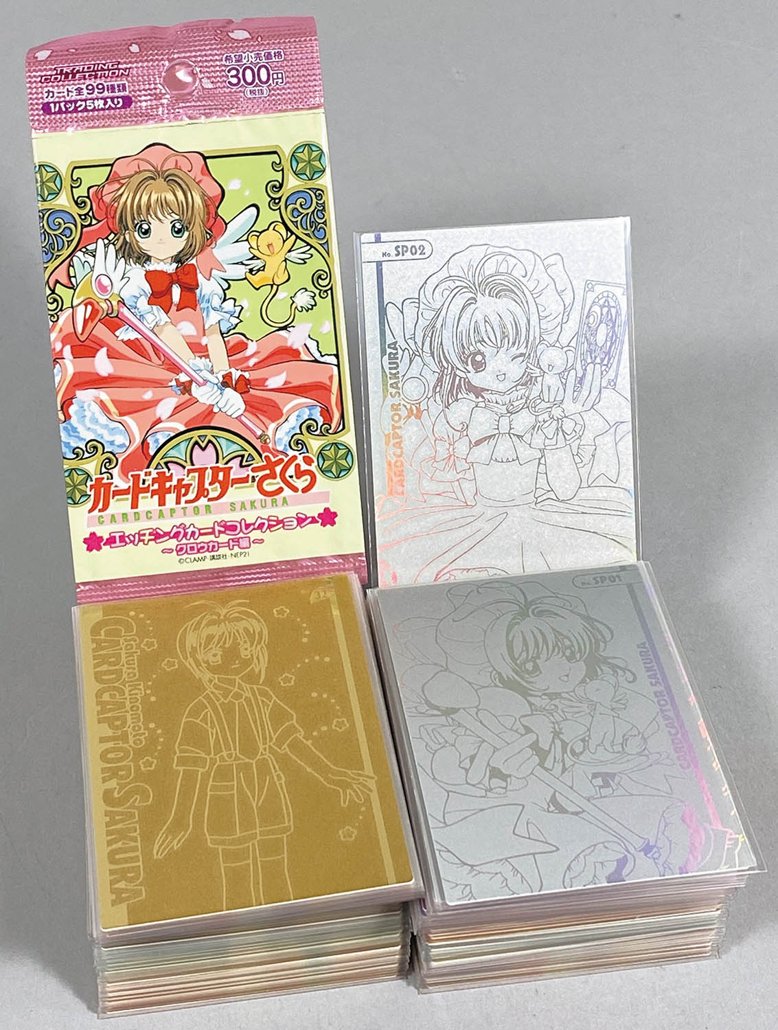 5094] トレーディングカード カードキャプターさくら エッチングカード