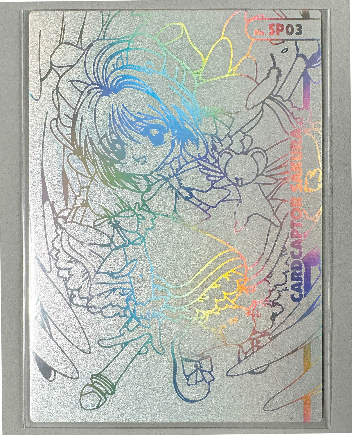 5094] トレーディングカード カードキャプターさくら エッチングカード