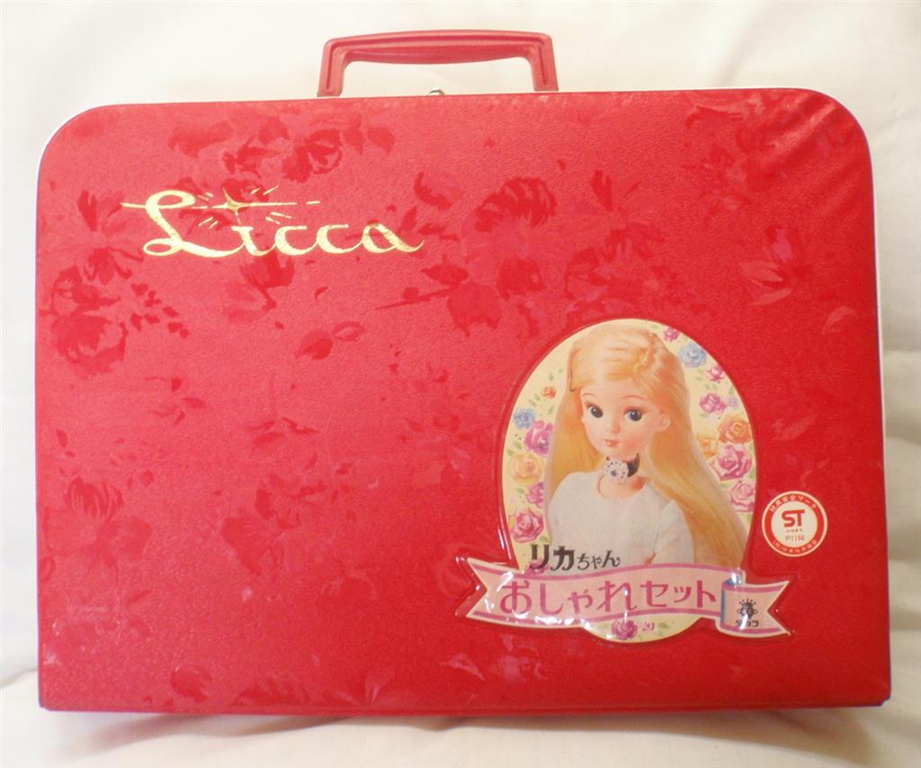 タカラ 初代レディリカ おしゃれセット