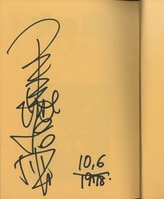 PG-5775]GRANDEEK ReeL 2巻 直筆サイン本 桜瀬琥姫