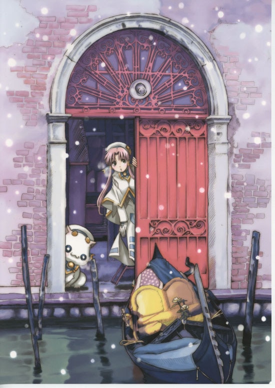 天野こずえ 「ARIA複製原画セット」