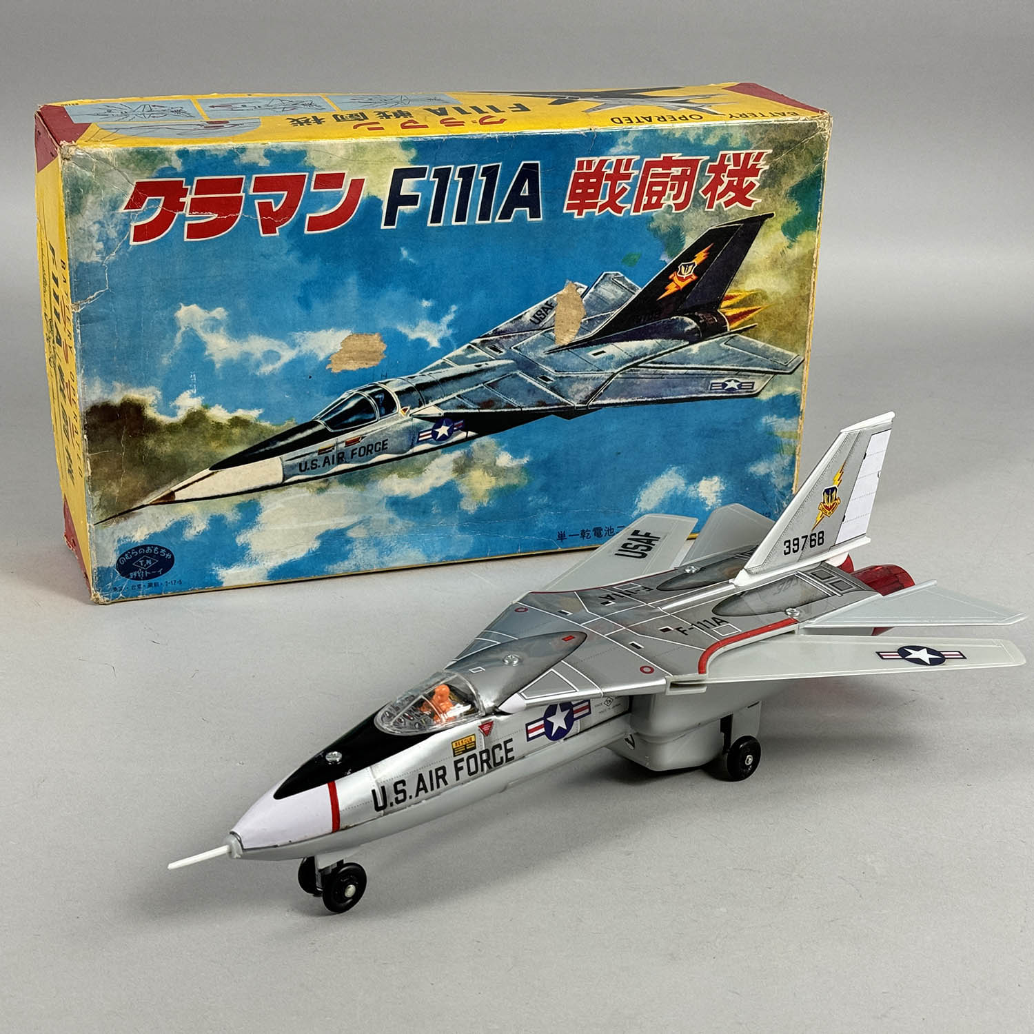 1532] グラマン F111A 戦闘機