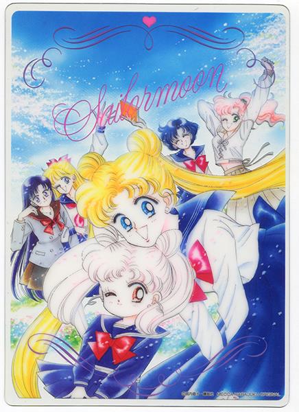 メッカ原宿 セーラムーン ちびうさクッション 当時物 セーラームーン