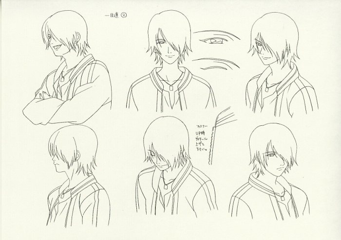 地獄少女二籠 設定