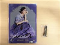 乃木坂46 5期生 川﨑桜 直筆サイン入りチェキ アップトゥボーイ2月号