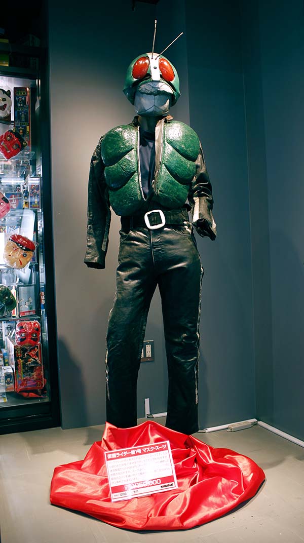 仮面ライダー新1号マスク・スーツ 身丈550身巾450mm/股下650mmウエスト