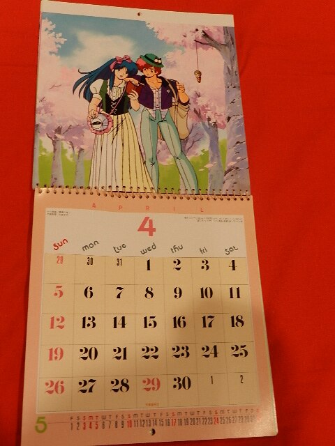 1987年 市販カレンダー 「ダーティペア」