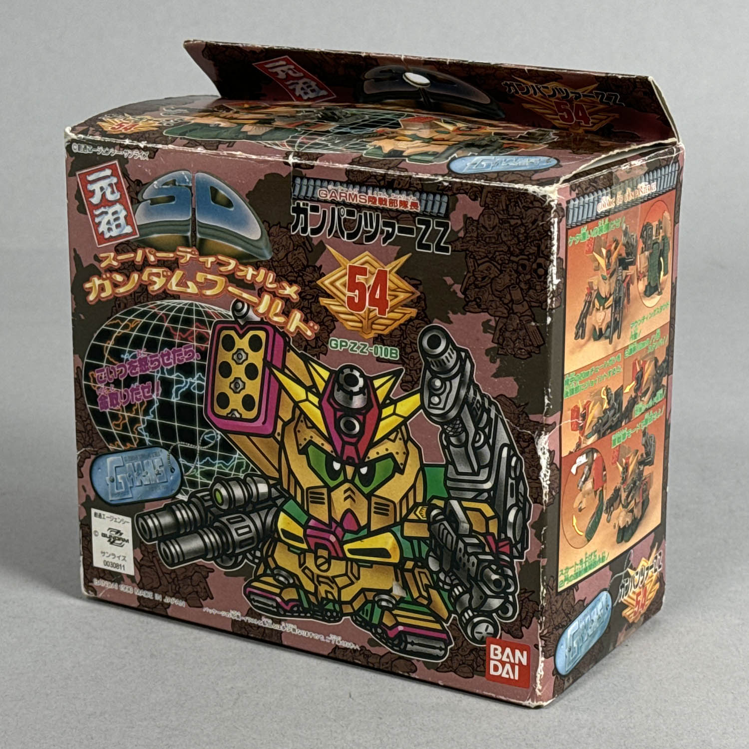 4302] 元祖SDガンダム ガンパンツァーZZ