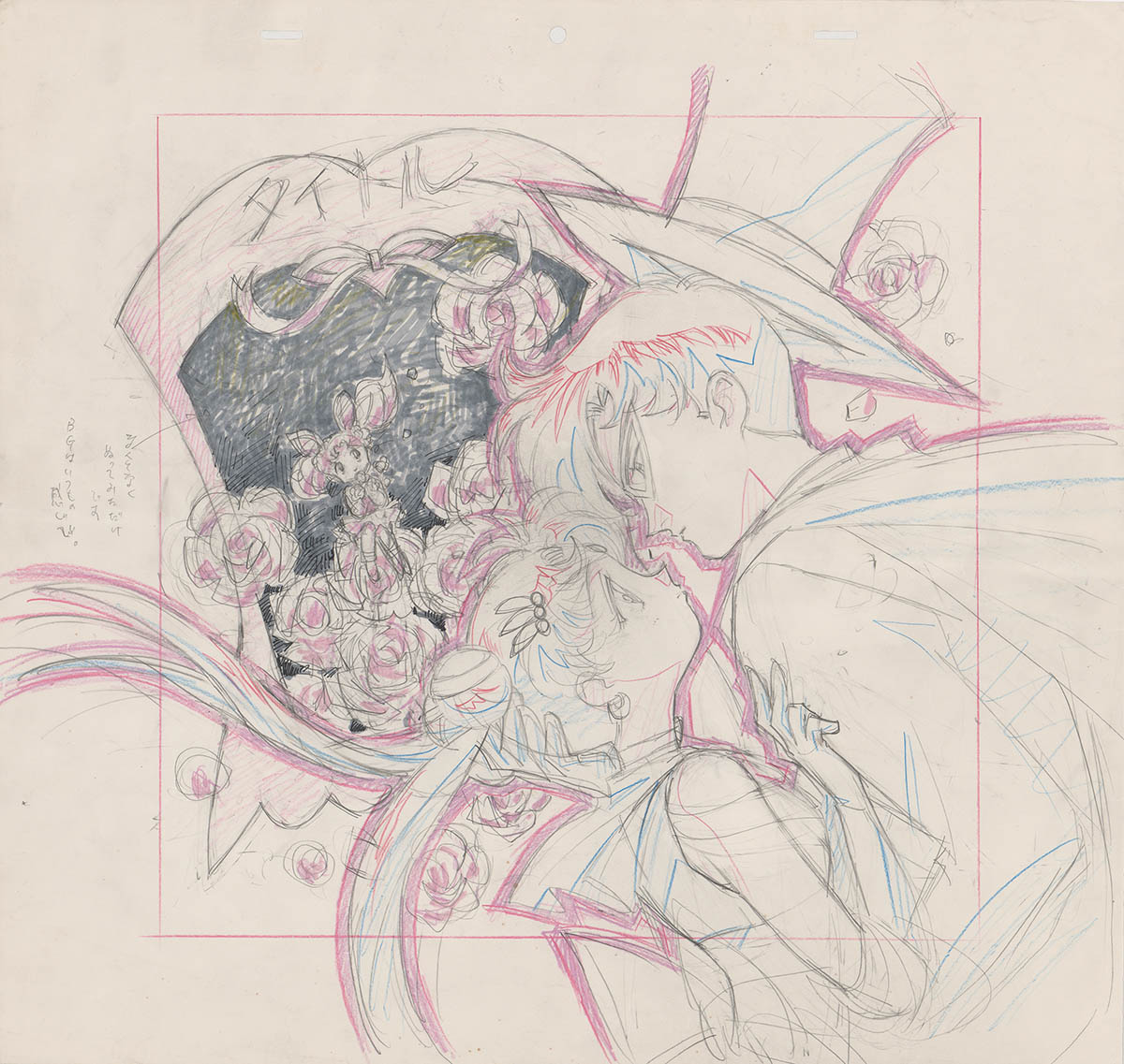 2602] 美少女戦士セーラームーンSuperS 版権ラフ / 直筆:伊藤郁子