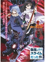 4516] 紫咲シオン 直筆サイン入り ポストカード