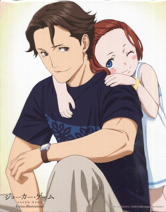 ジョーカー・ゲーム」 カラー複製イラスト 甘利