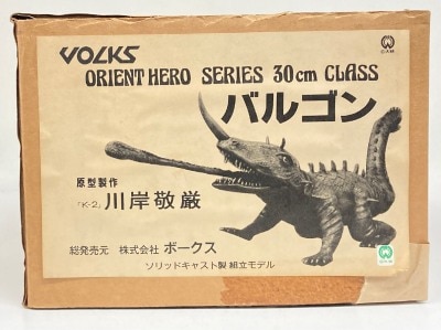 まんだらけ通販 | オリエントヒーロー30cmシリーズ