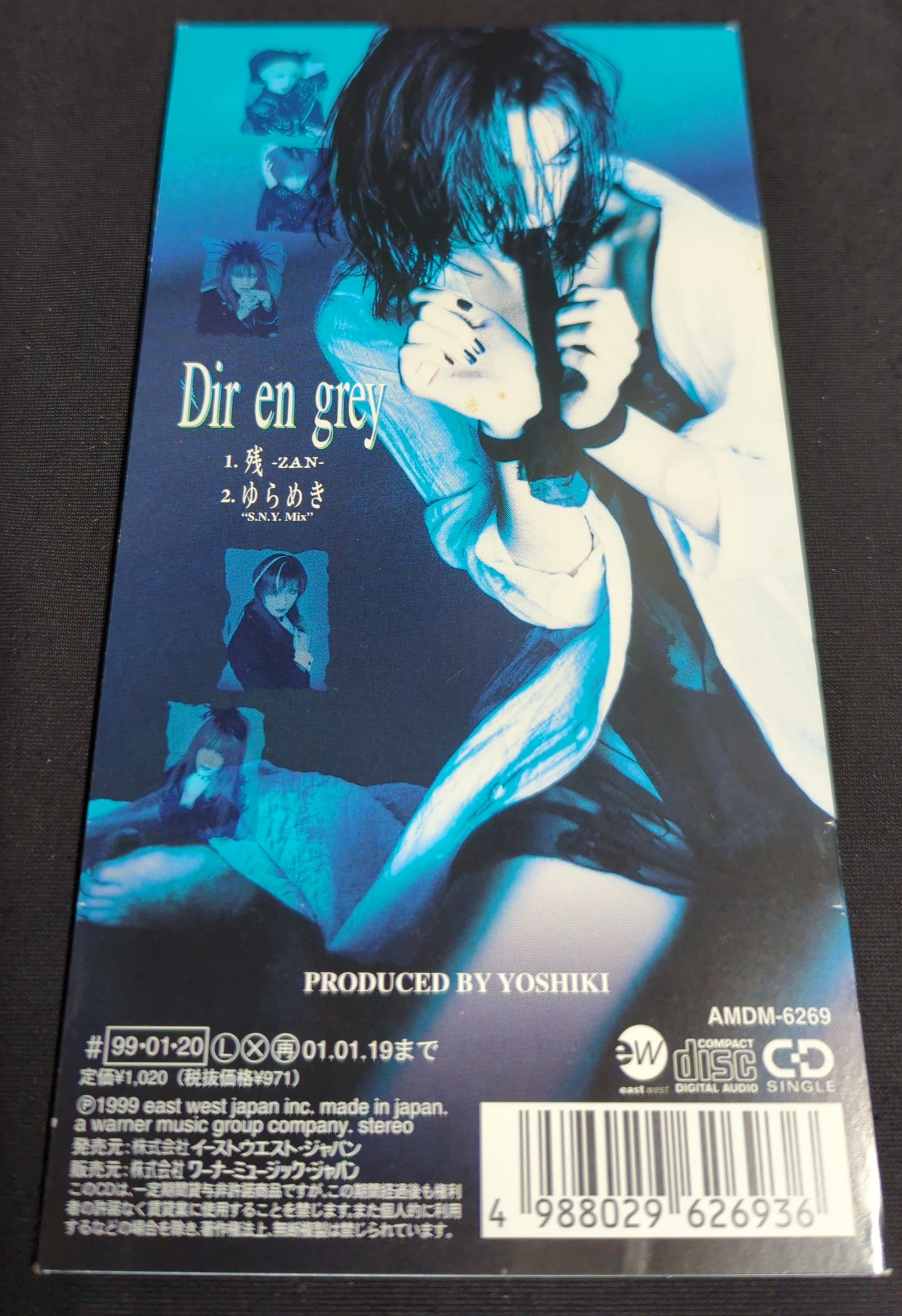 掛け軸 平田龍彦 童 紙本 希少 軸装 茶道具 掛軸 美品 です。
