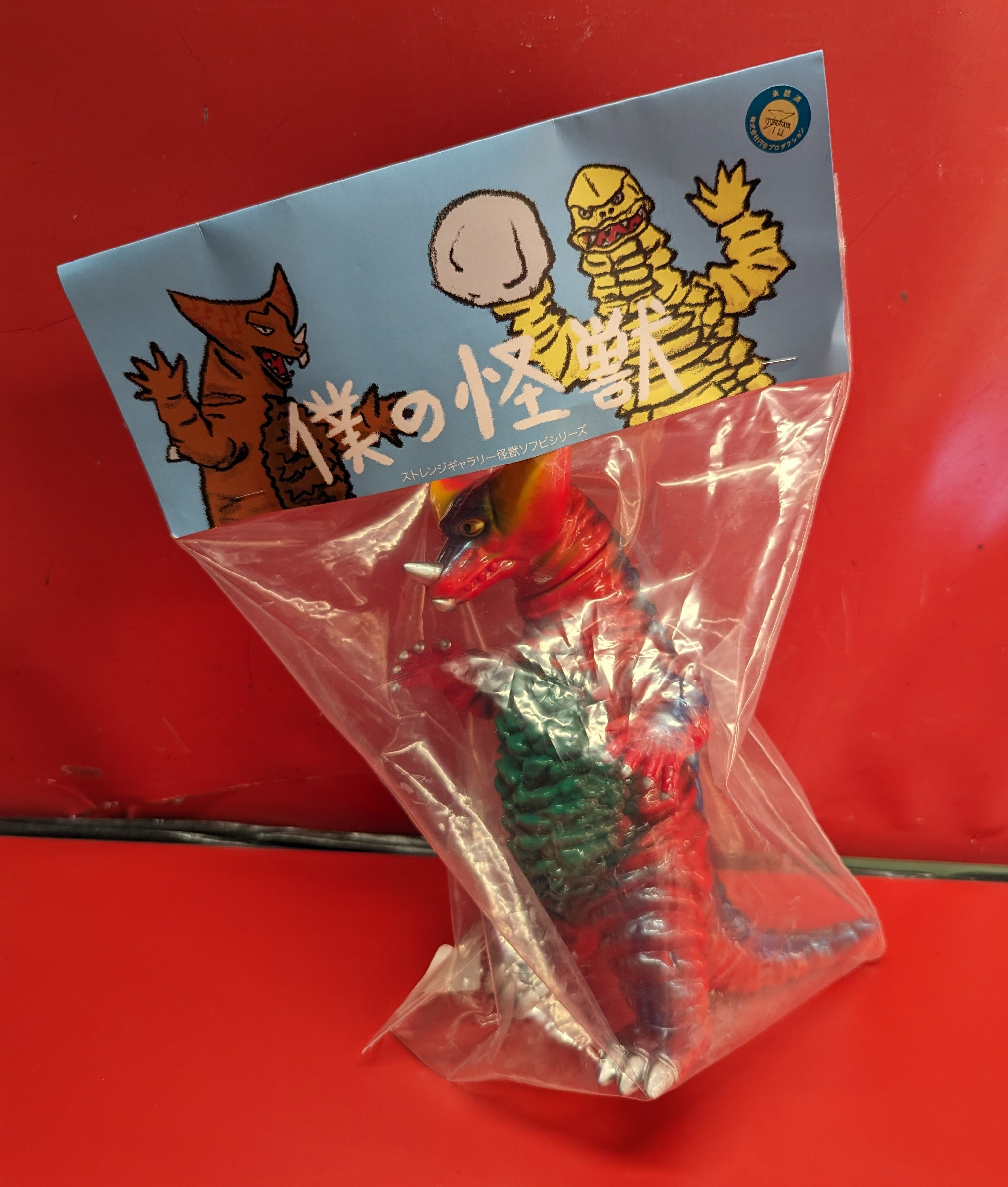 ストレンジギャラリー ゴモラ 未開封 strange gallery ソフビ