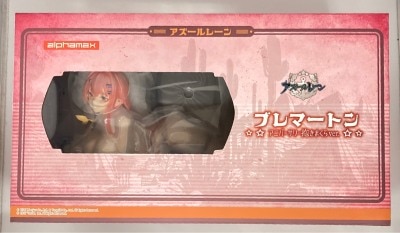 アルファマックス/スカイチューブ ザ・キング・オブ・ファイターズXIII